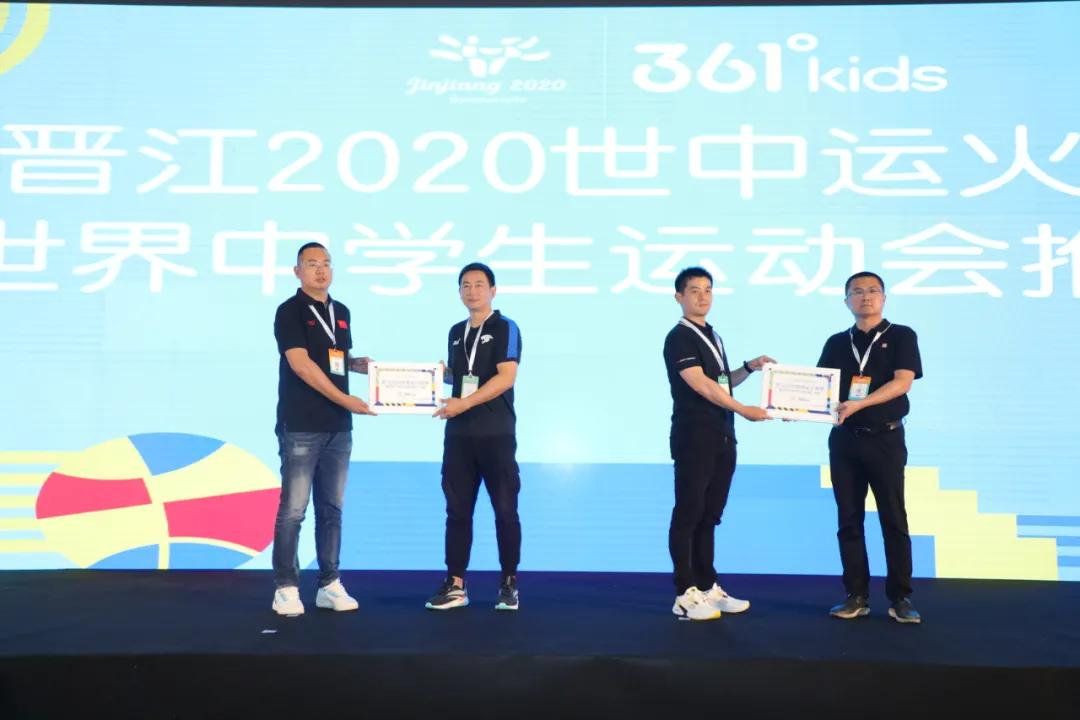 361青少年运动12-15岁,青少年运动趋势