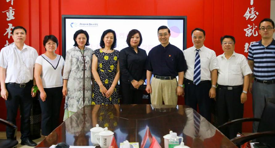 全国大专排名榜及分数线,全国最好的大专排名榜及分数