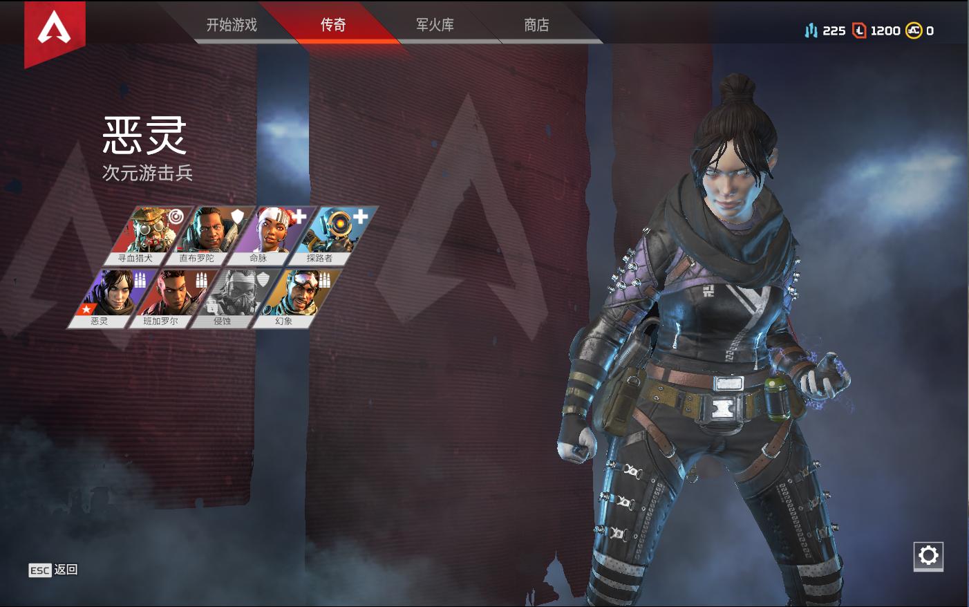 apex端游动力小子玩法,apex英雄玩法