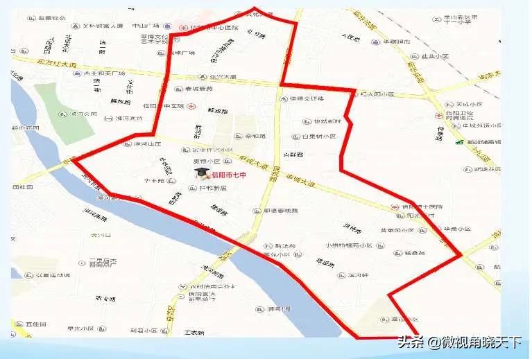信阳第七中学招生简章,信阳市平桥区第七小学招生