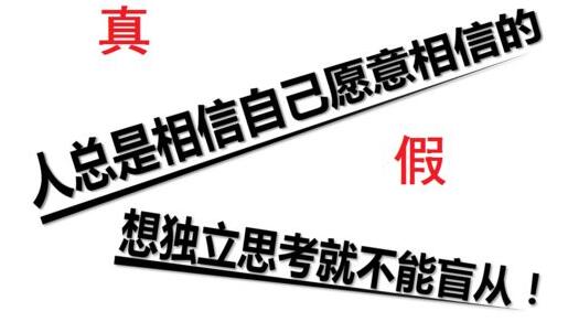 不起眼的细分行业网赚项目分享,很冷门的一个蓝海网赚项目