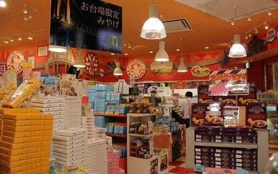 在日本的中国人，都靠什么赚钱？