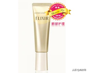 glowpick美妆大赏,glamour美妆排行