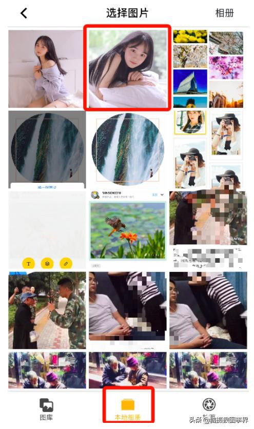 手机制作照片用什么软件,制作拍立得照片的软件