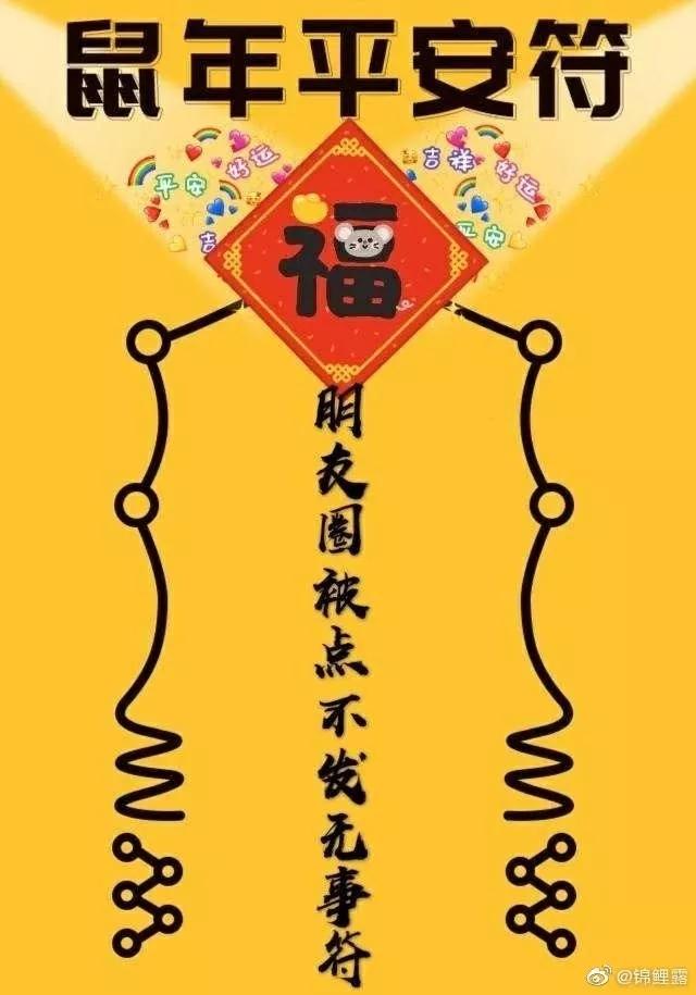 别看这游戏这么羞耻，年轻人从来玩不腻