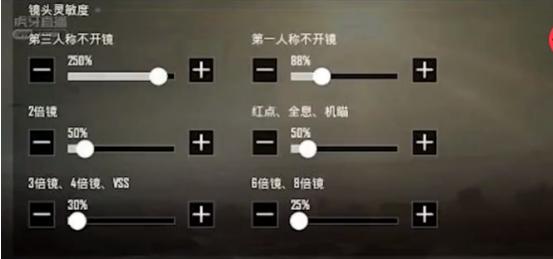 刺激战场国际服如何玩和平精英,和平精英刺激战场国际服六指操作