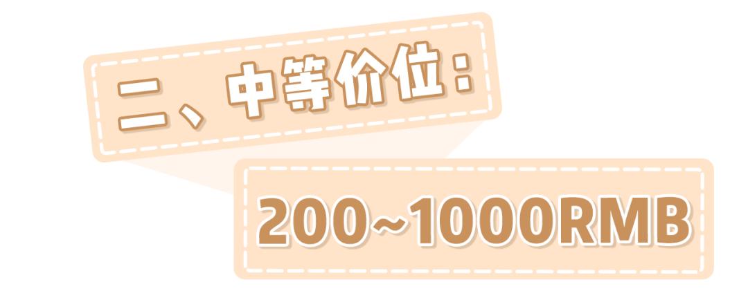 回力哪款鞋最值得买,超火的回力小白鞋