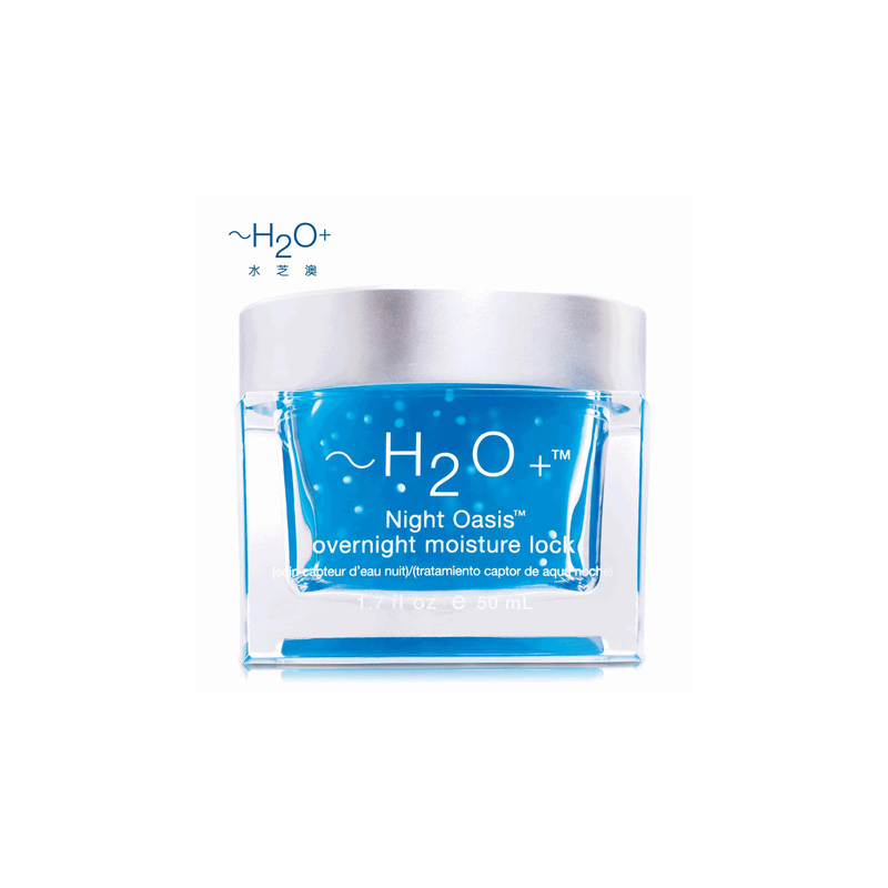 面膜推荐barrierrepair曼丹婴儿面膜,面膜推荐排行榜前十名面膜