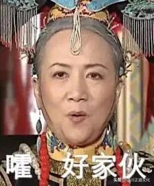 四川人说普通话为什么那么搞笑,当四川人说普通话有多不普通