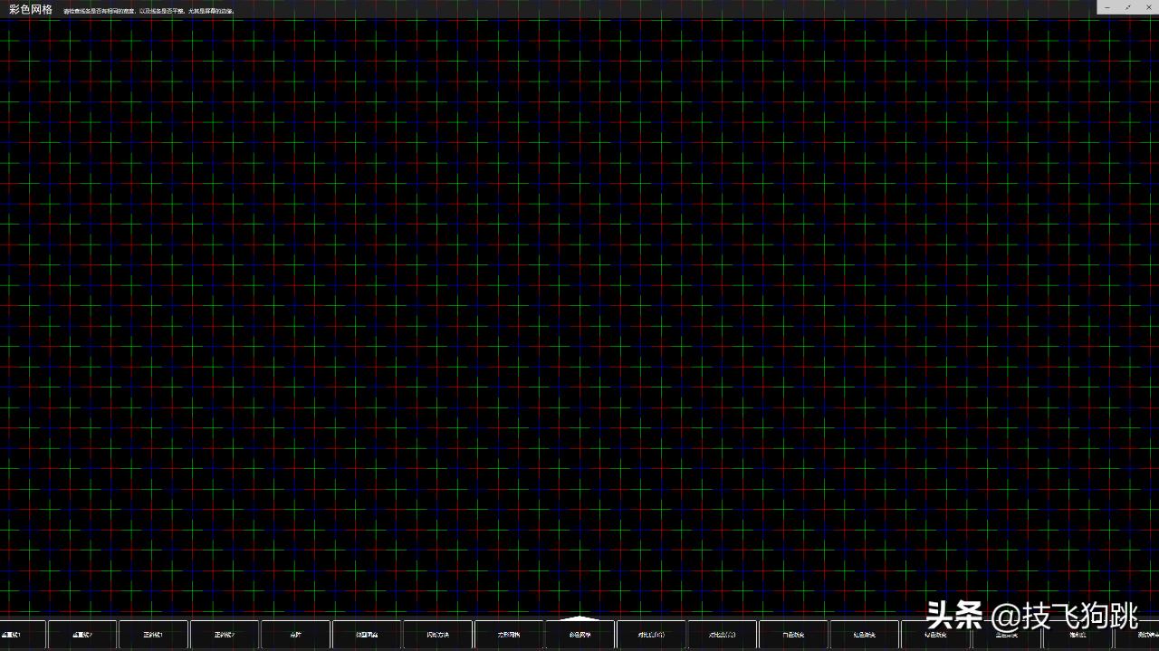 2k显示器推荐aoc27,2k显示器27寸aoc需要什么显卡