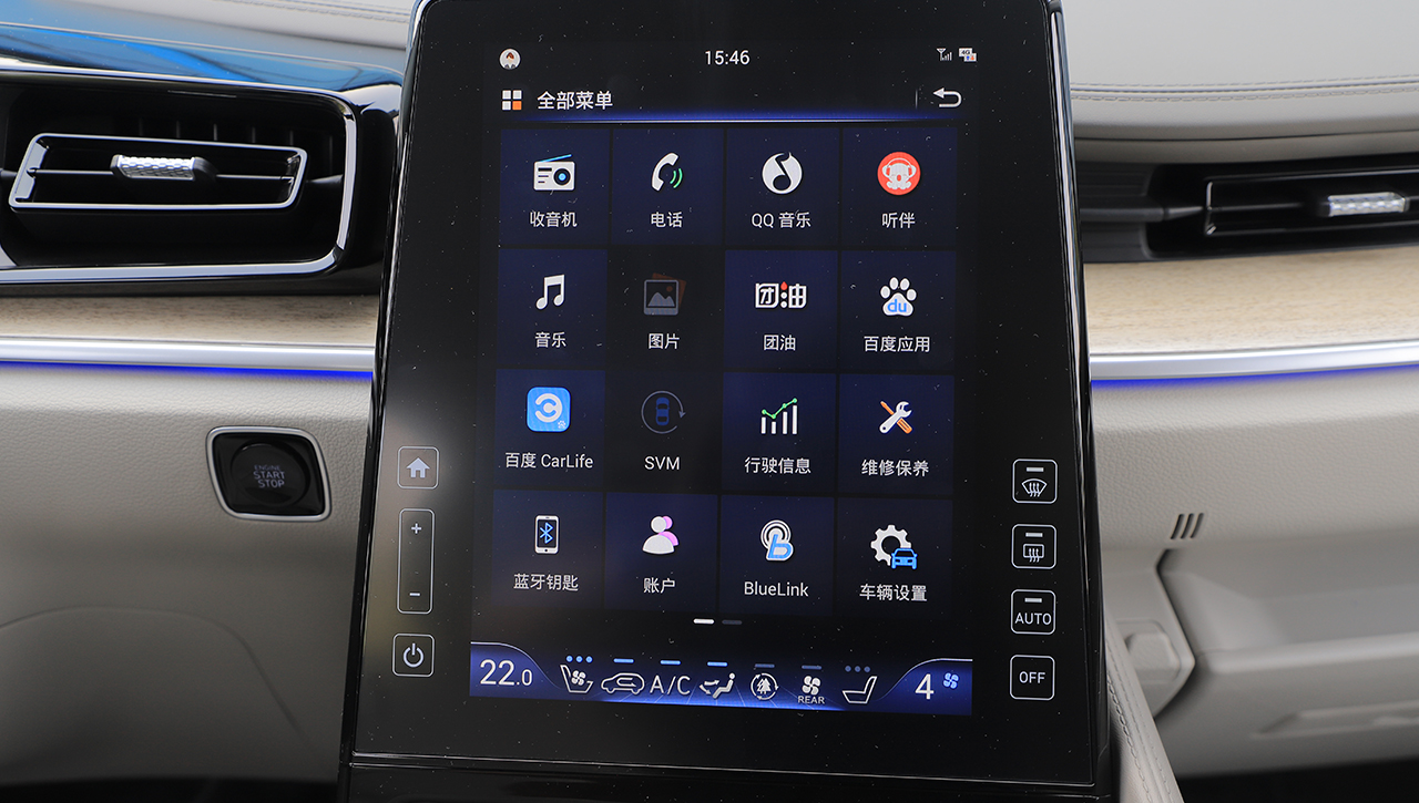 北京现代库斯途2.0t顶配配置,北京现代库斯途几款车型怎么选