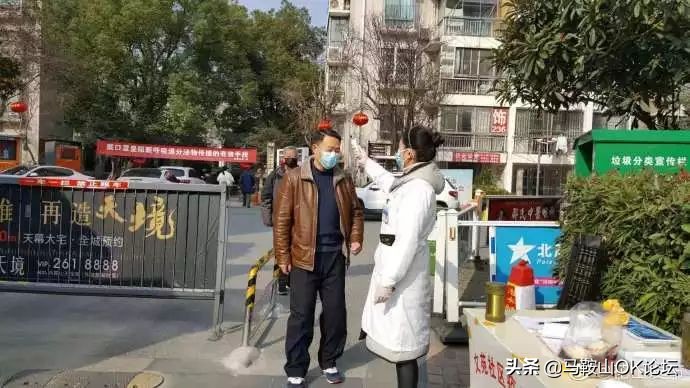 马鞍山的一年四季,马鞍山春天哪里最好