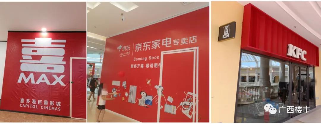 首创奥特莱斯南宁开业活动,南宁首创奥莱营业时间