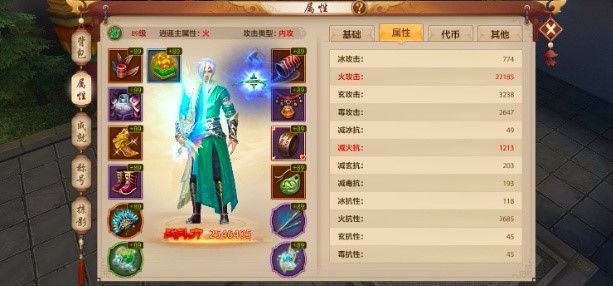 天龙八部游戏新手快速升级,天龙八部手游起号攻略