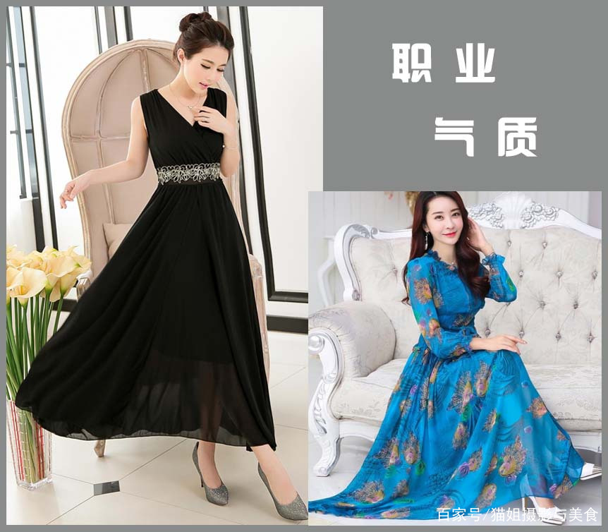 雪纺长裙穿出来飘飘欲仙淑女控不得不看要聚焦眼光就这样穿