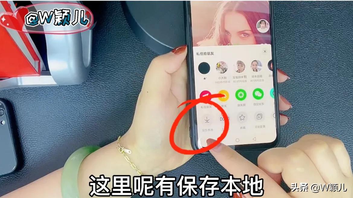 如何把照片制作成影集,怎么把相片制作成视频发朋友圈