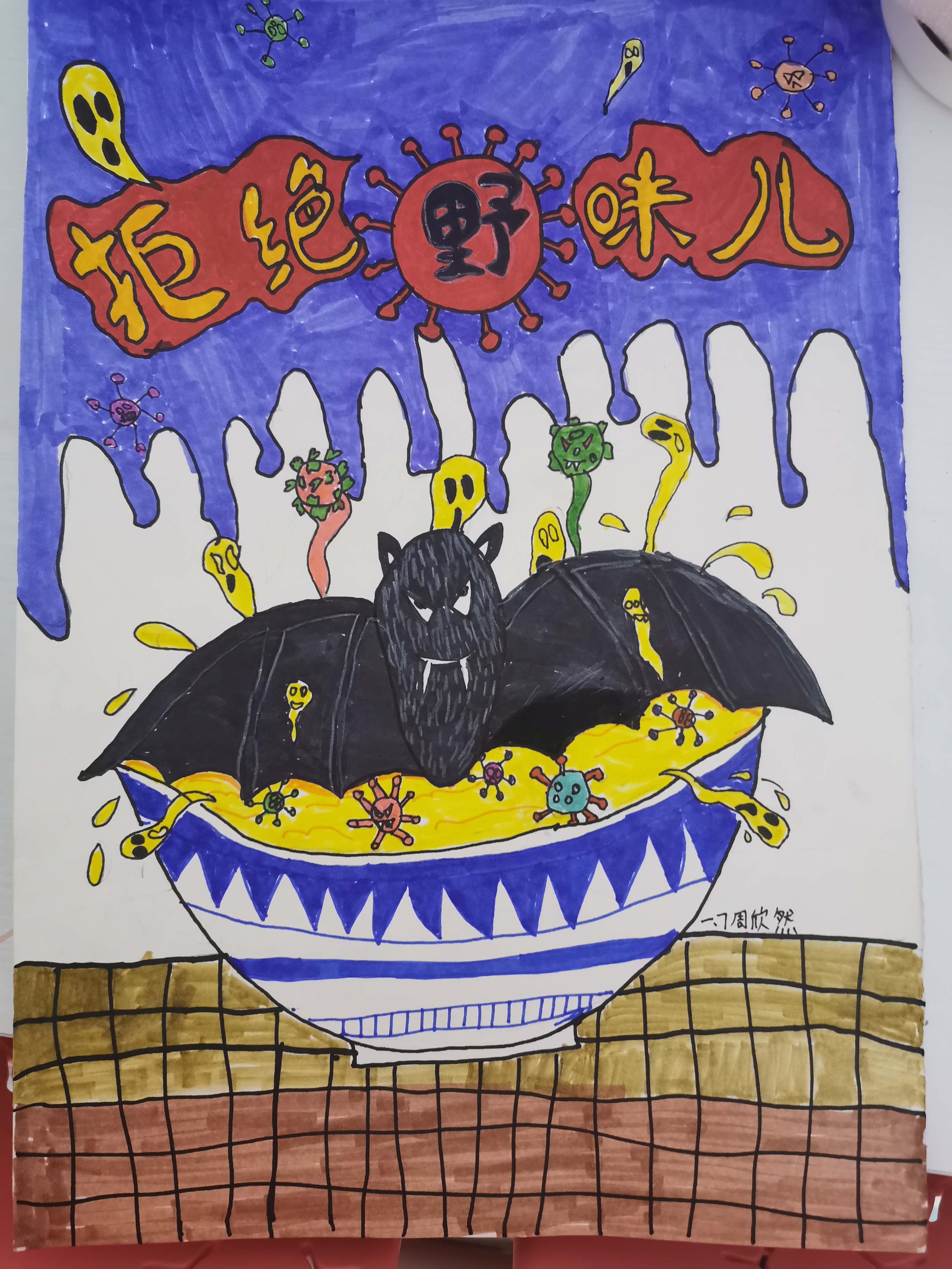 抗击疫情手抄报怎么画简单又漂亮,2022抗击疫情的手抄报简单又好看