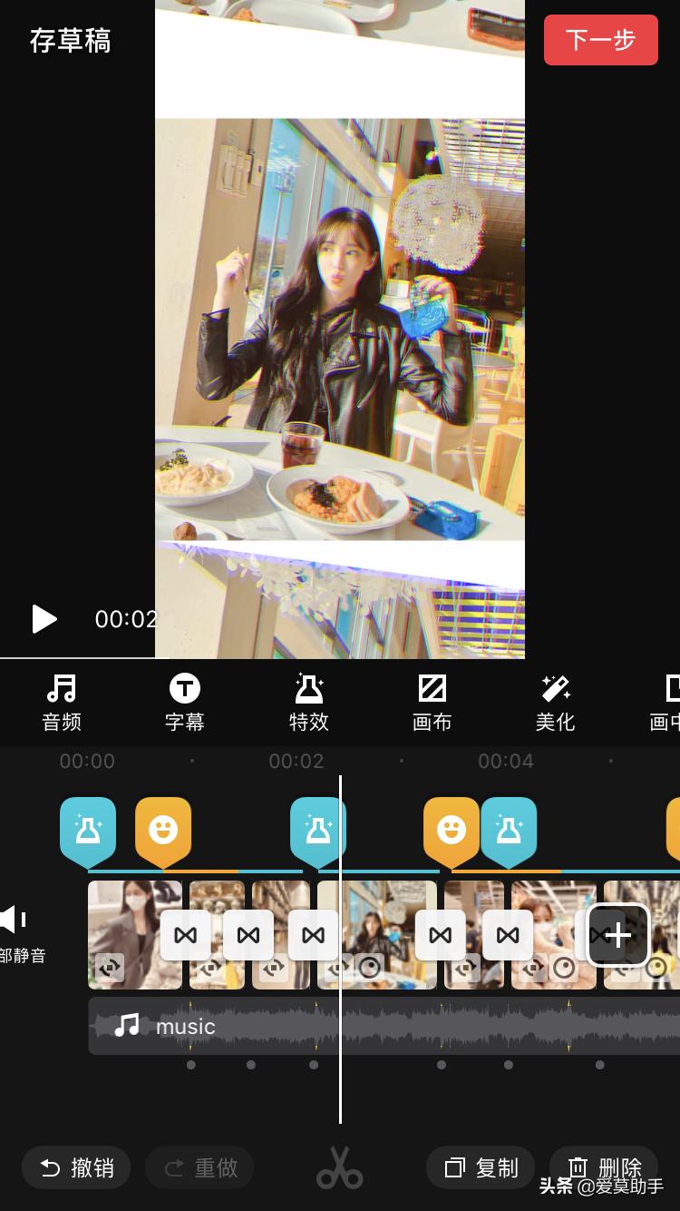 超简单的短视频制作软件,免费的短视频制作用什么软件好用