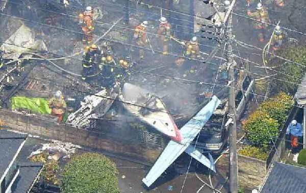 飞机，你怎么了？