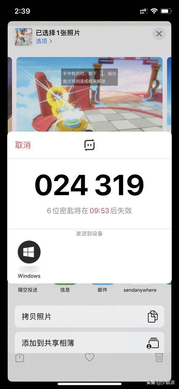 鑻规灉鎵嬫満win10鍗忎綔,鑻规灉鎵嬫満濡備綍鍜寃indows10浜や簰