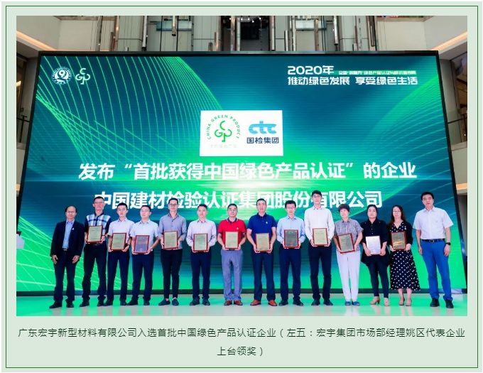 宏宇陶瓷在十大品牌里排名第几,宏宇陶瓷800x800的地砖多少钱