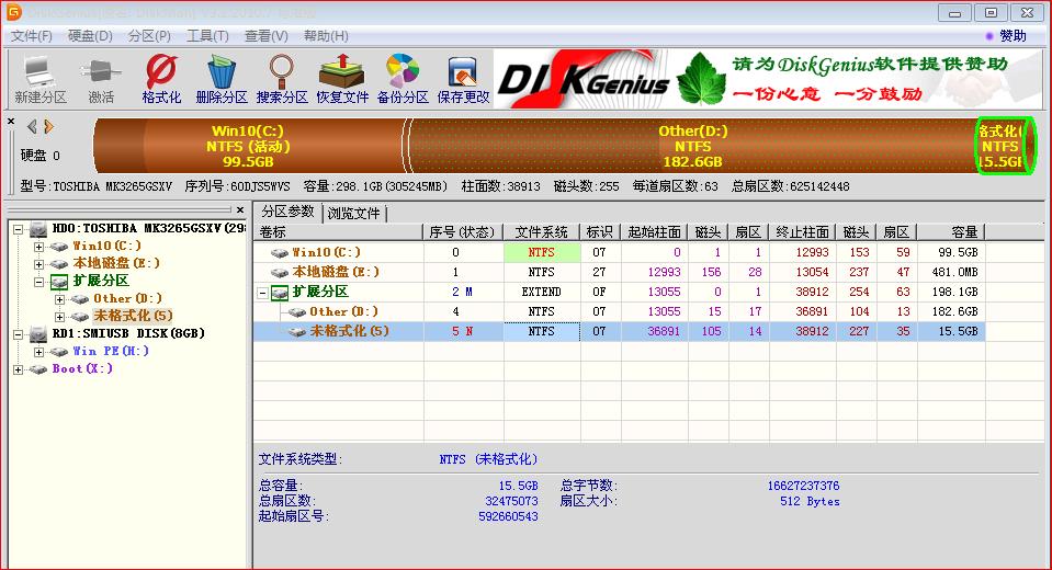 这个月不用装系统会怎样,怎么装系统才算最好用