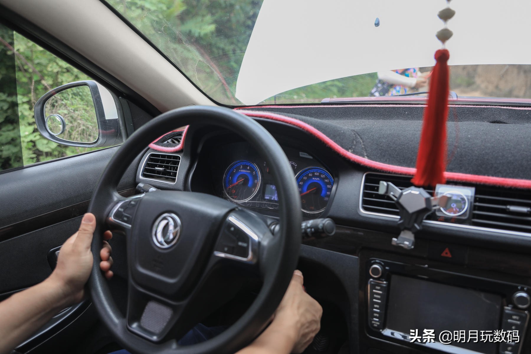 卡儿酷应急电源操作流程,多功能汽车应急启动电源