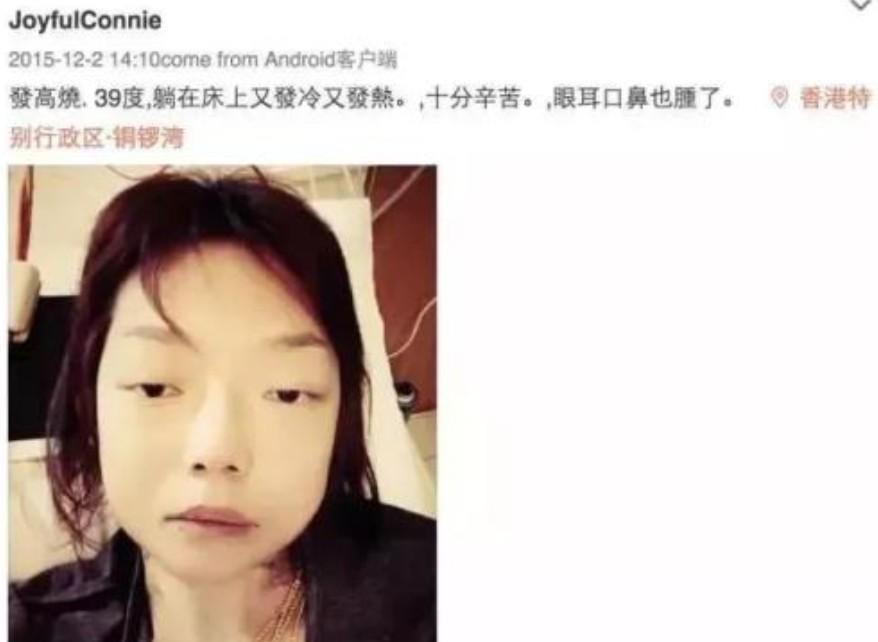 22岁嫁入豪门，结婚8年只剩44斤，嫩模伍智恒究竟经历了什么