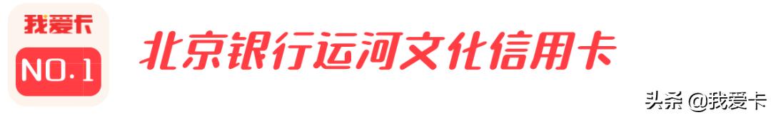 信用卡最值得拥有的五张,最近发行的信用卡有哪些