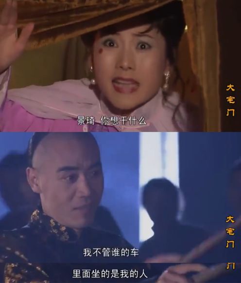 他这样的“老渣男”快在国产剧里绝迹了