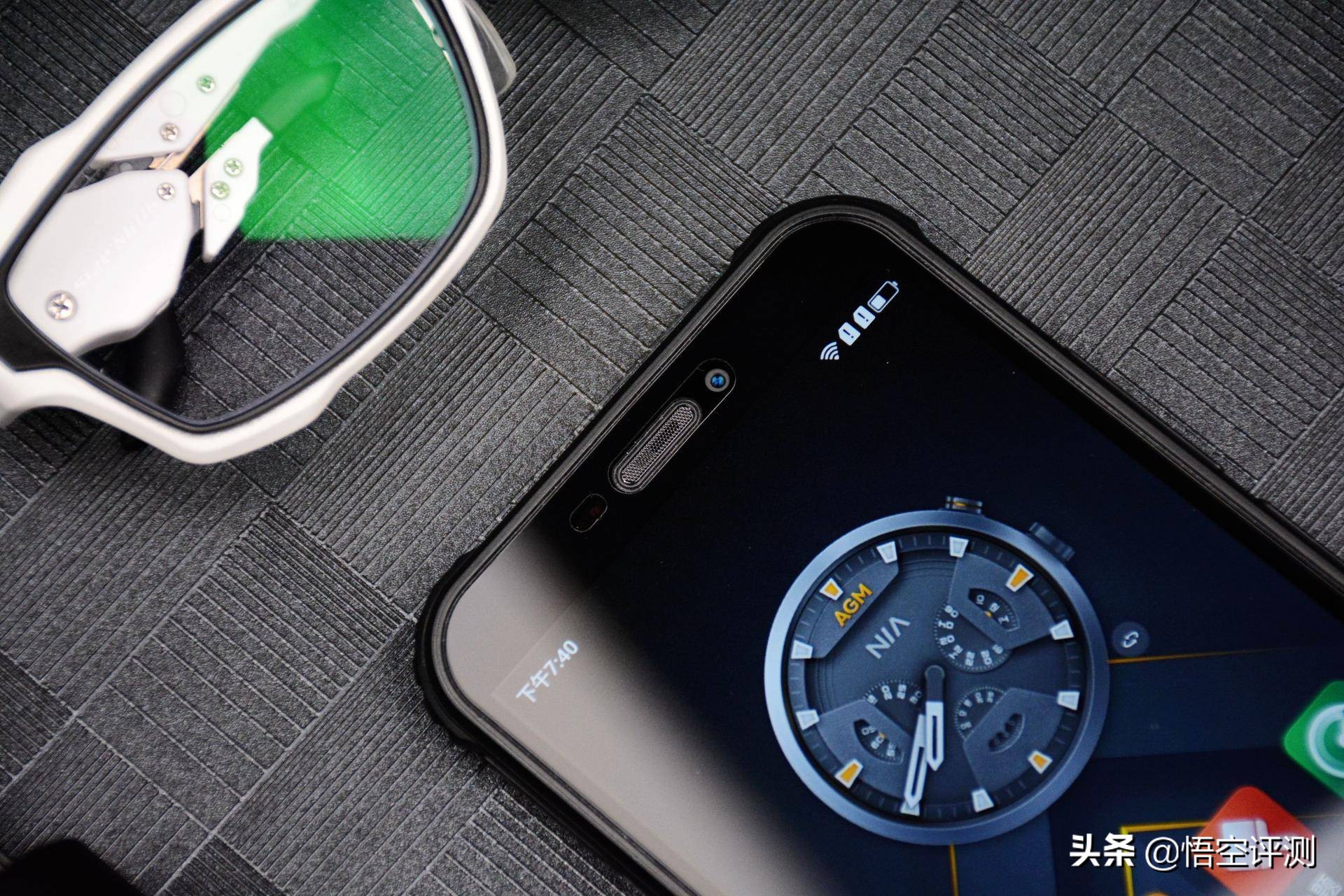 agmh2三防手机,大声音三防智能手机