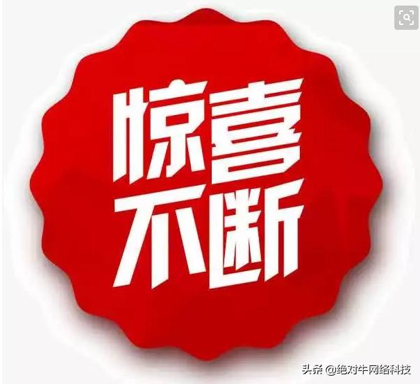 如何增加百度搜索的关键字,如何查找百度搜索量高的关键字