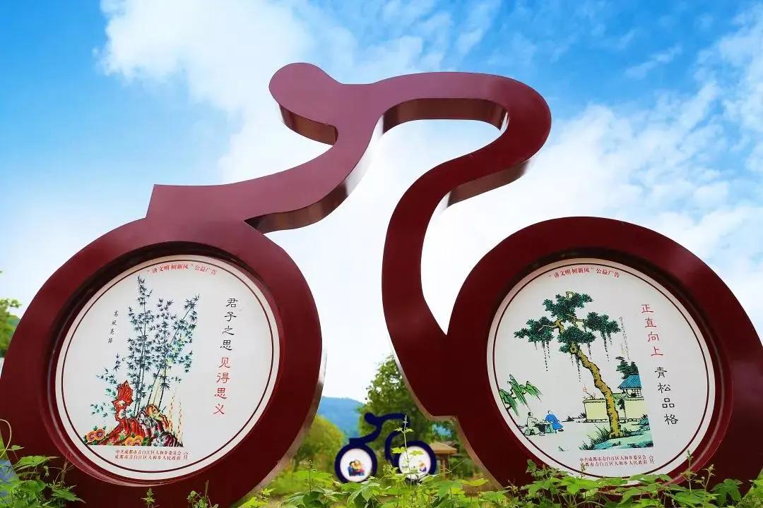 青白江十大健身地,青白江体育