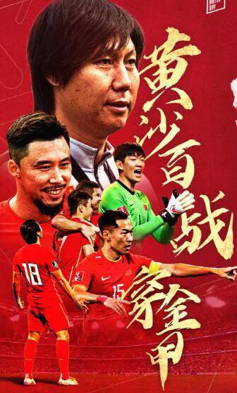 董路被反驳的最狠的一次,董路评球视频