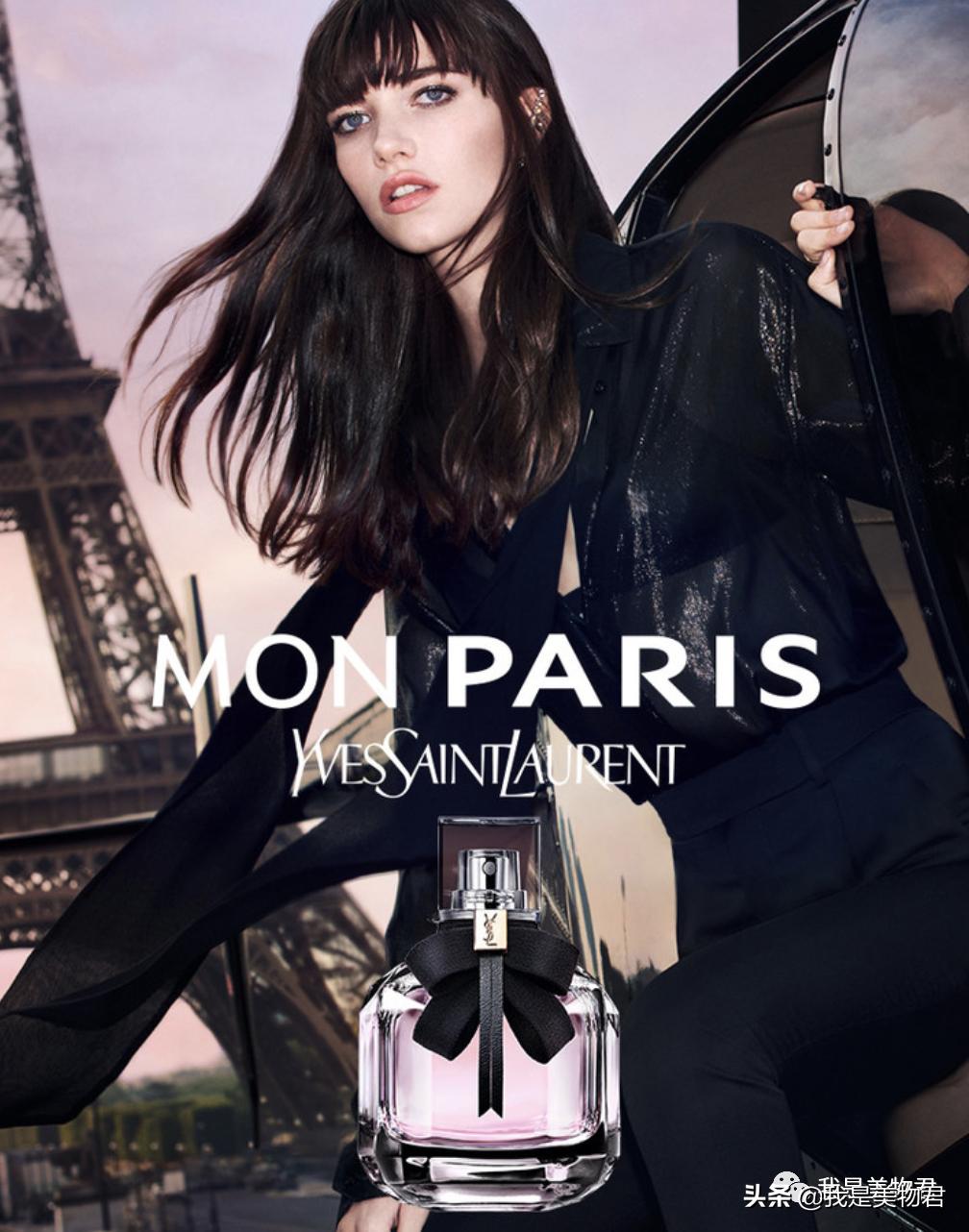 美物公社529放“价”攻略