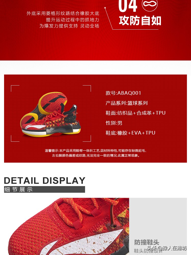 nikezoomfreak1blackwhite测评,nike第一双zoomx鞋