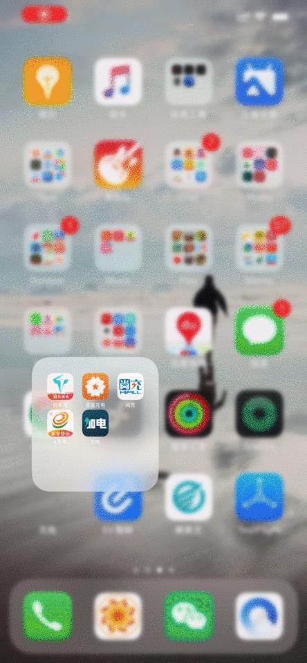 值得收藏，2020年高速服务区充电桩最全整顿好用行程规划app推荐