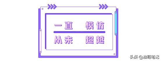 如何自学自媒体视频剪辑教程,用iphone制作自媒体视频剪辑