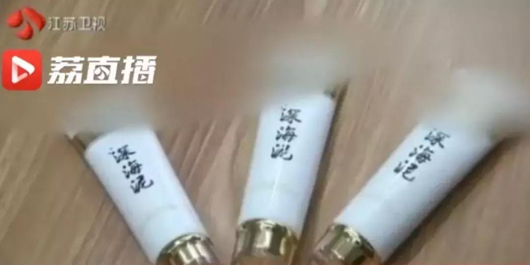 网红美白神器是真的吗大测评,美白神器对身体有害