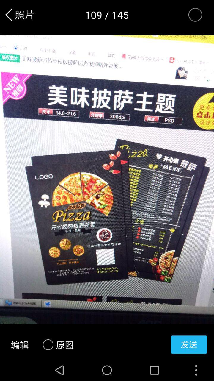 适合穷人没本钱的创业方向,你是怎么找到创业的方向的