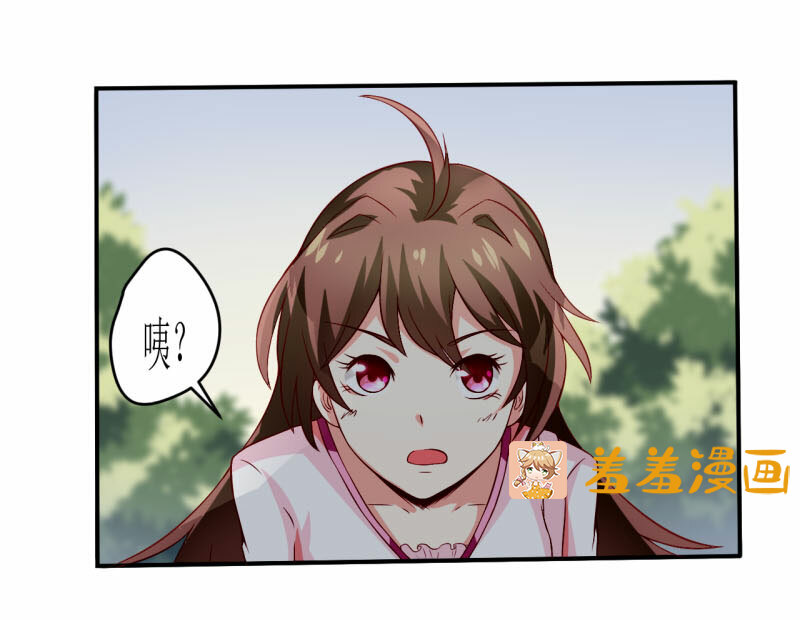 摊上一个这么迷信的娘，真是够了