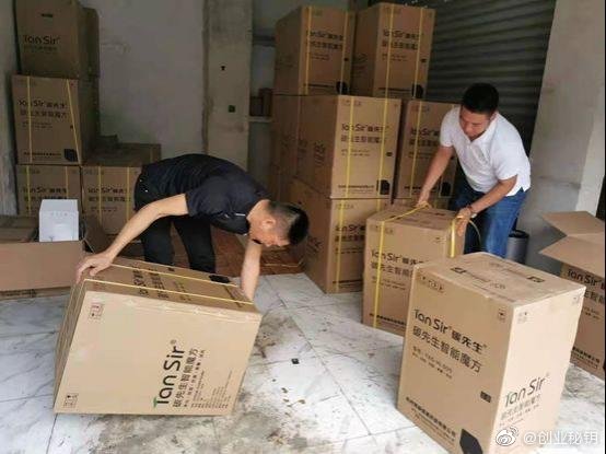 一月赚1000万的创业实录,励志零成本创业一年居然赚500w