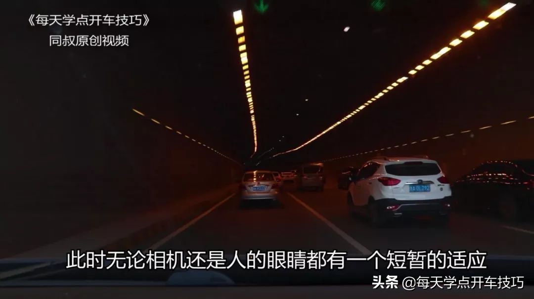 隧道有故障车后车实线变道,隧道实线变道超车怎么处理