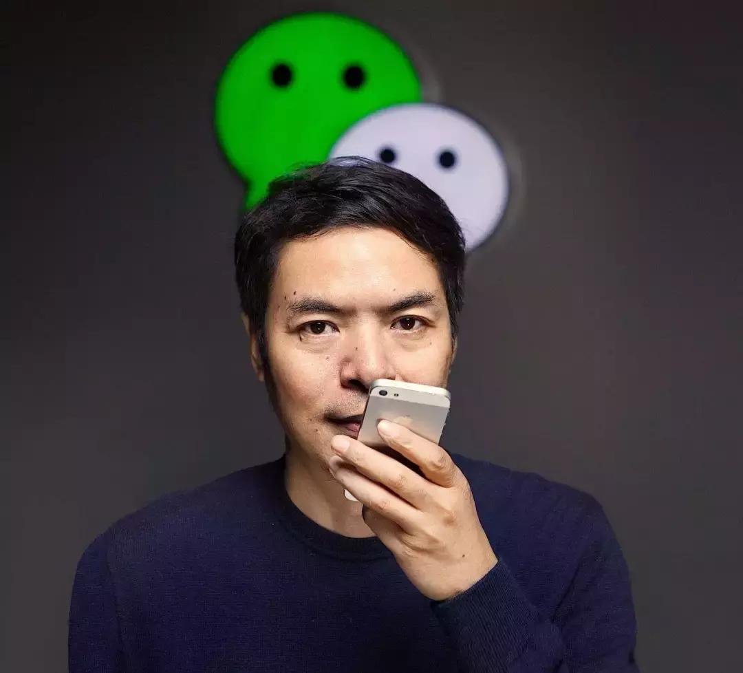 我的天，微信居然上线了“知乎”和“抖音”