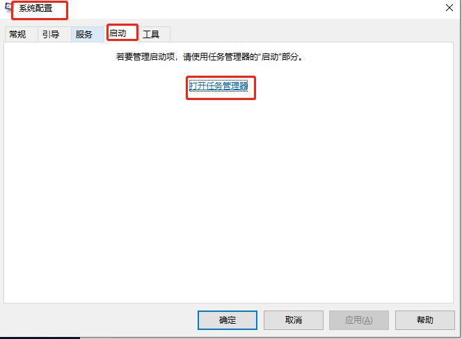 新安装的win10系统怎样优化,win10系统优化设置完整版