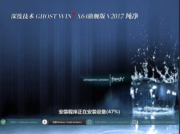windows7系统安装u盘制作,怎么用u盘给电脑安装windows7系统