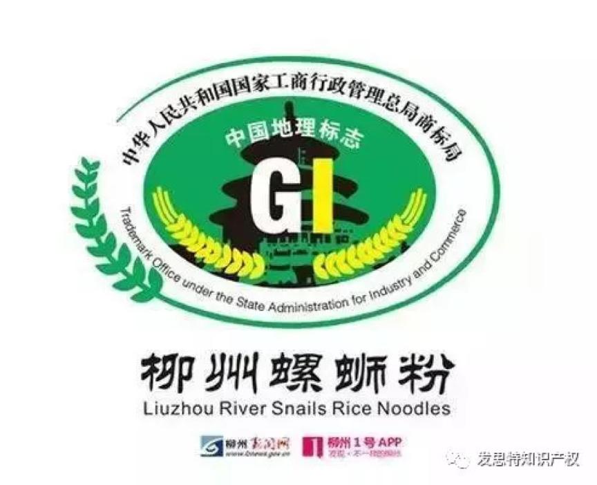 漂洋过海来见你广西螺蛳粉是这样走向世界的