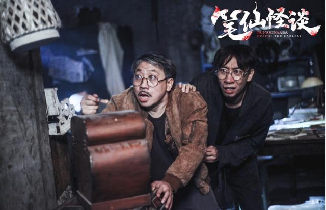 笔仙大战贞子古曼童是什么电影,在笔仙大战贞子中的古曼童是谁