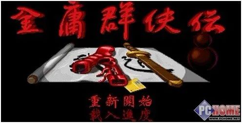 网吧单机枪战游戏,网吧好玩的单机大型游戏