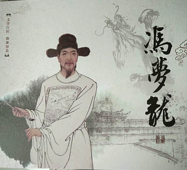 民俗文化中另一面的蝙蝠，游走于明暗之间的“飞鼠”！